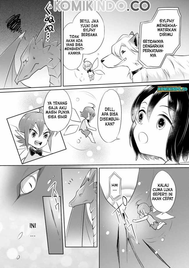 Yasashii Kazoku to, Takusan no Mofumofu ni Kakomarete. Chapter 07 Gambar 13