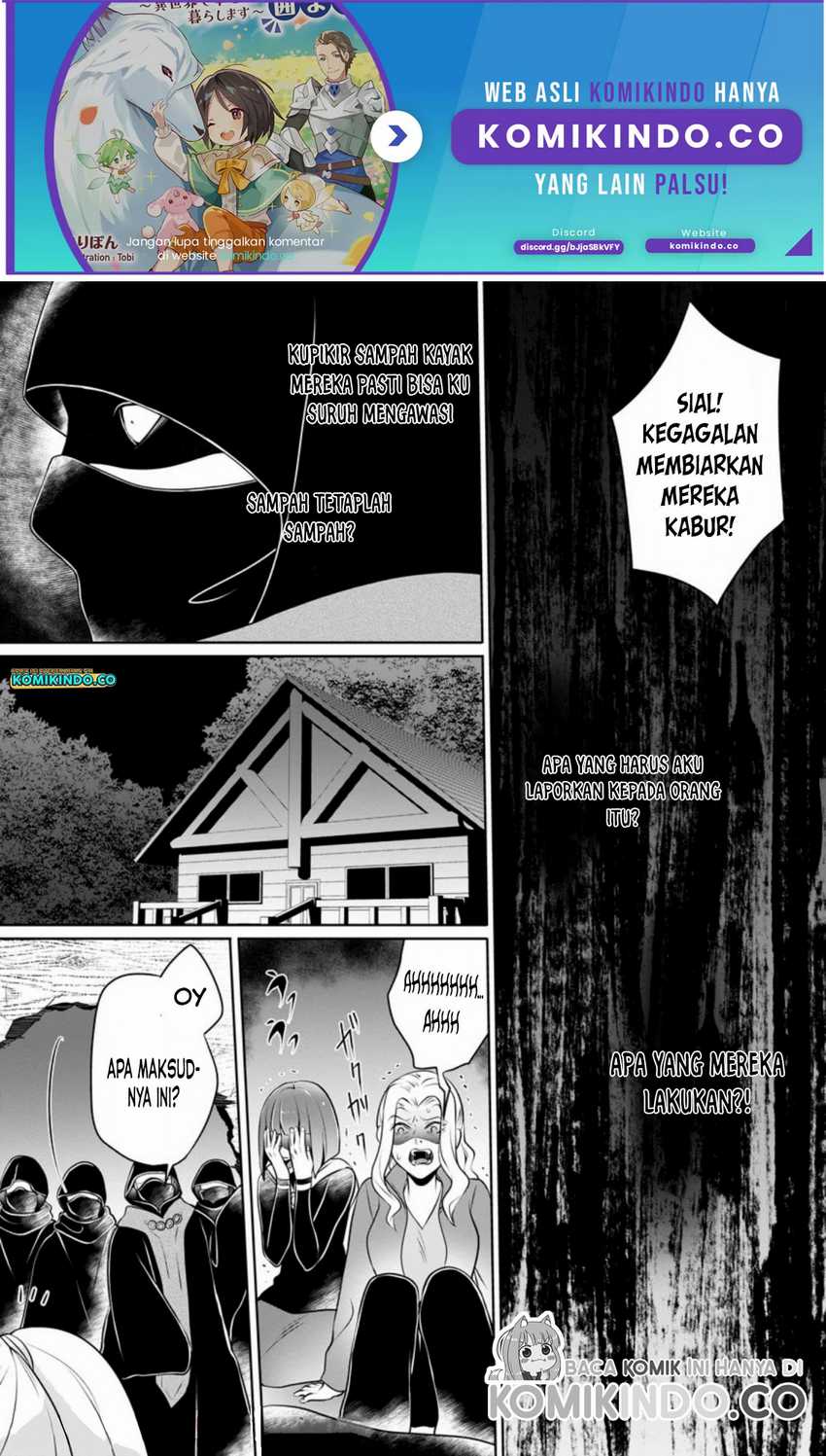 Baca Manga Yasashii Kazoku to, Takusan no Mofumofu ni Kakomarete. Chapter 07 Gambar 2