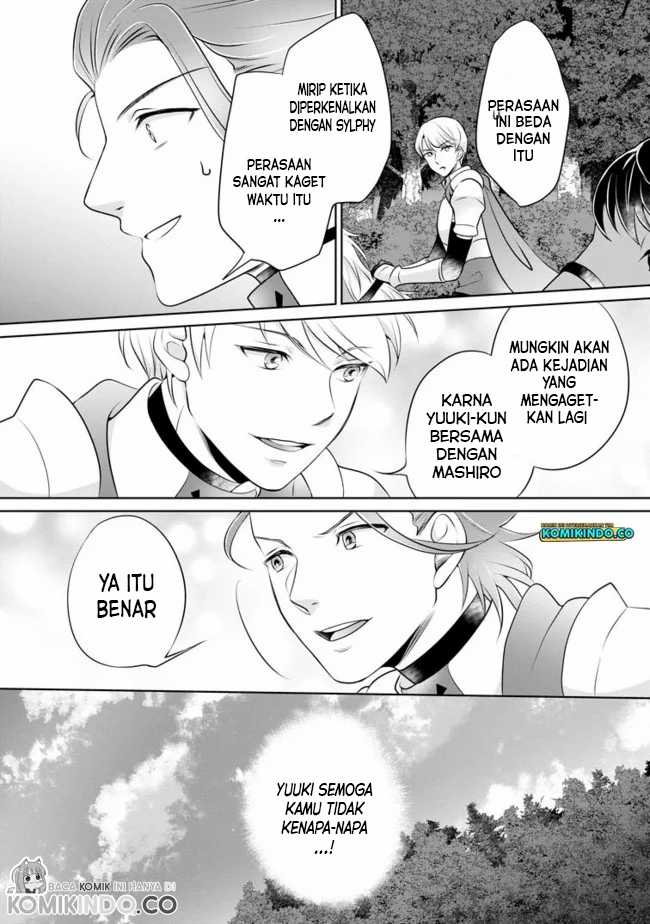 Yasashii Kazoku to, Takusan no Mofumofu ni Kakomarete. Chapter 07 Gambar 23
