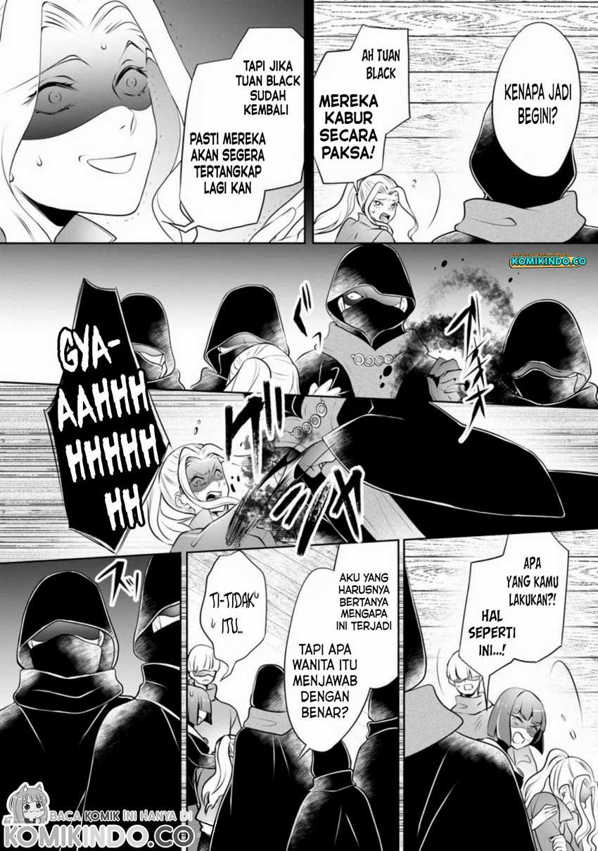 Yasashii Kazoku to, Takusan no Mofumofu ni Kakomarete. Chapter 07 Gambar 3