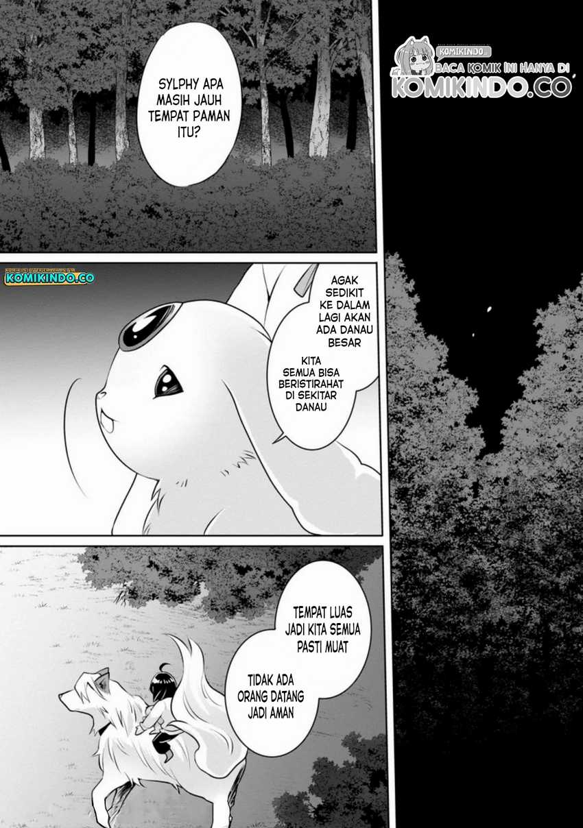 Yasashii Kazoku to, Takusan no Mofumofu ni Kakomarete. Chapter 07 Gambar 5