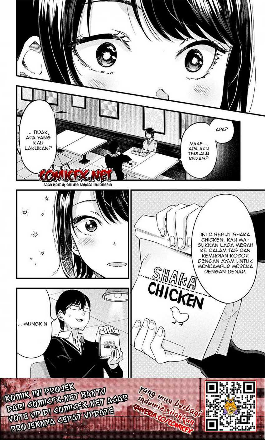Yuzukawa-san wa, Sasshite Hoshii Chapter 04 Gambar 14