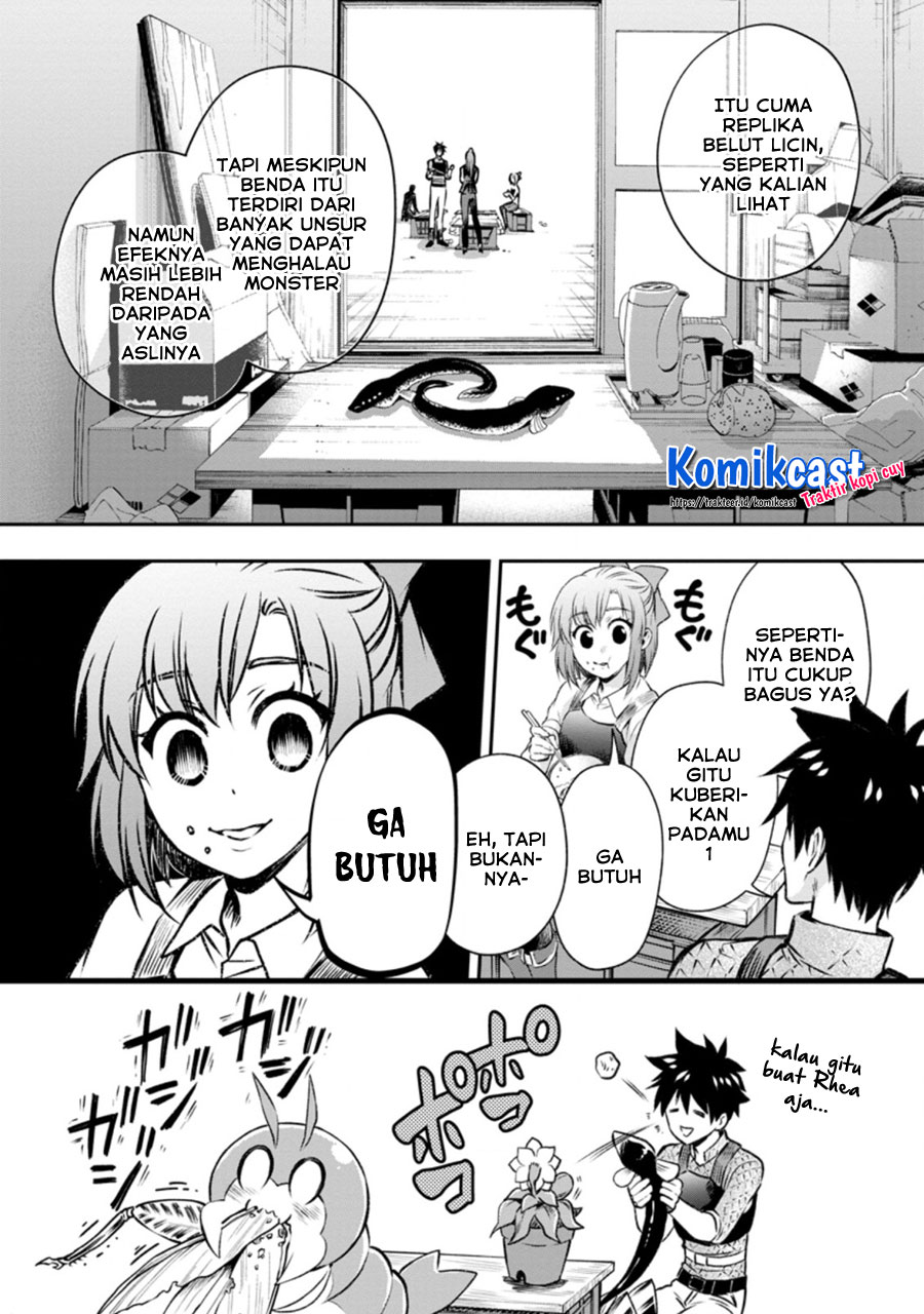Bouken-ka ni Narou! ~ Sukiruboudo de Dungeon Kouryaku ~ Chapter 27.1 Gambar 10