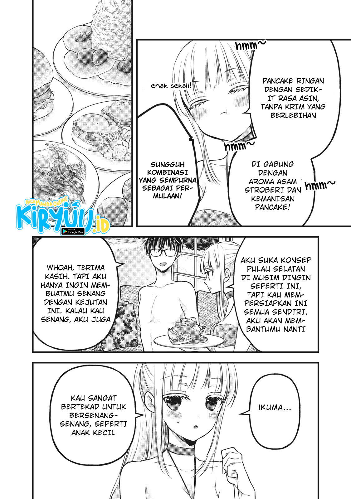 mijuku na futari de gozaimasu ga chapter 78 - Page 11