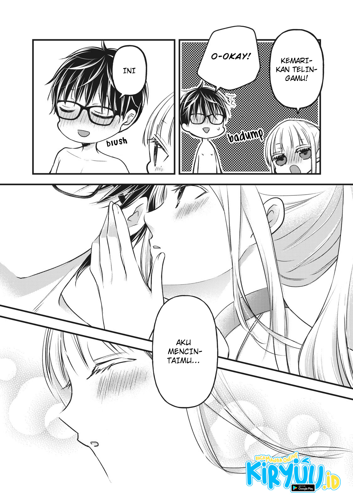 Mijuku na Futari de Gozaimasu ga Chapter 78 Gambar 14