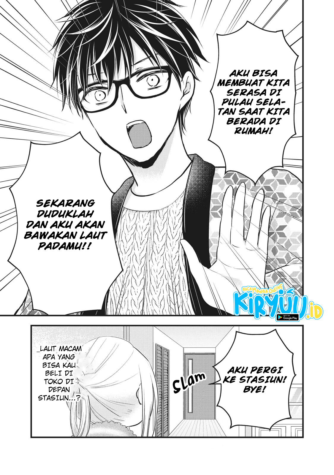 Mijuku na Futari de Gozaimasu ga Chapter 78 Gambar 4
