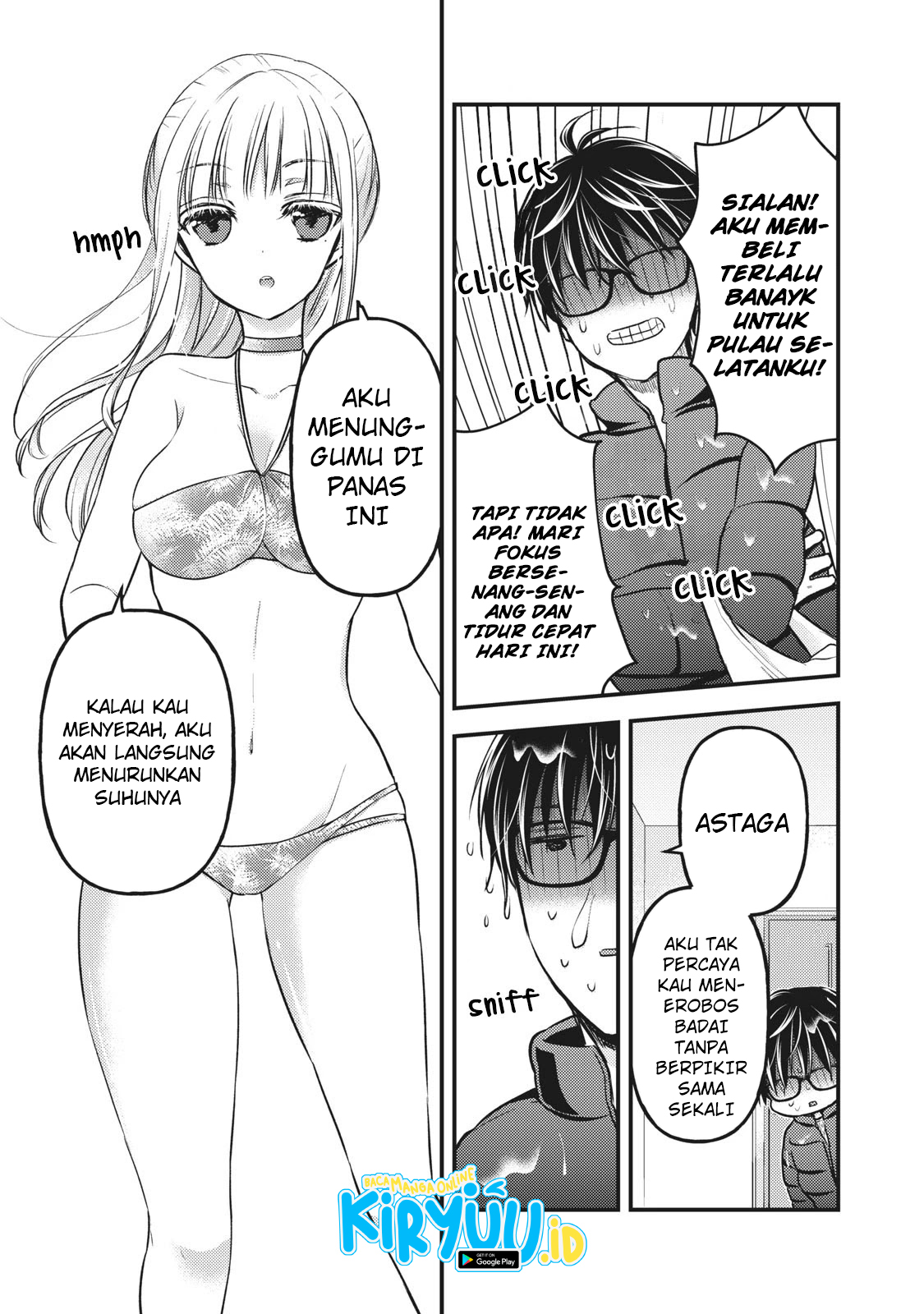 mijuku na futari de gozaimasu ga chapter 78 - Page 7