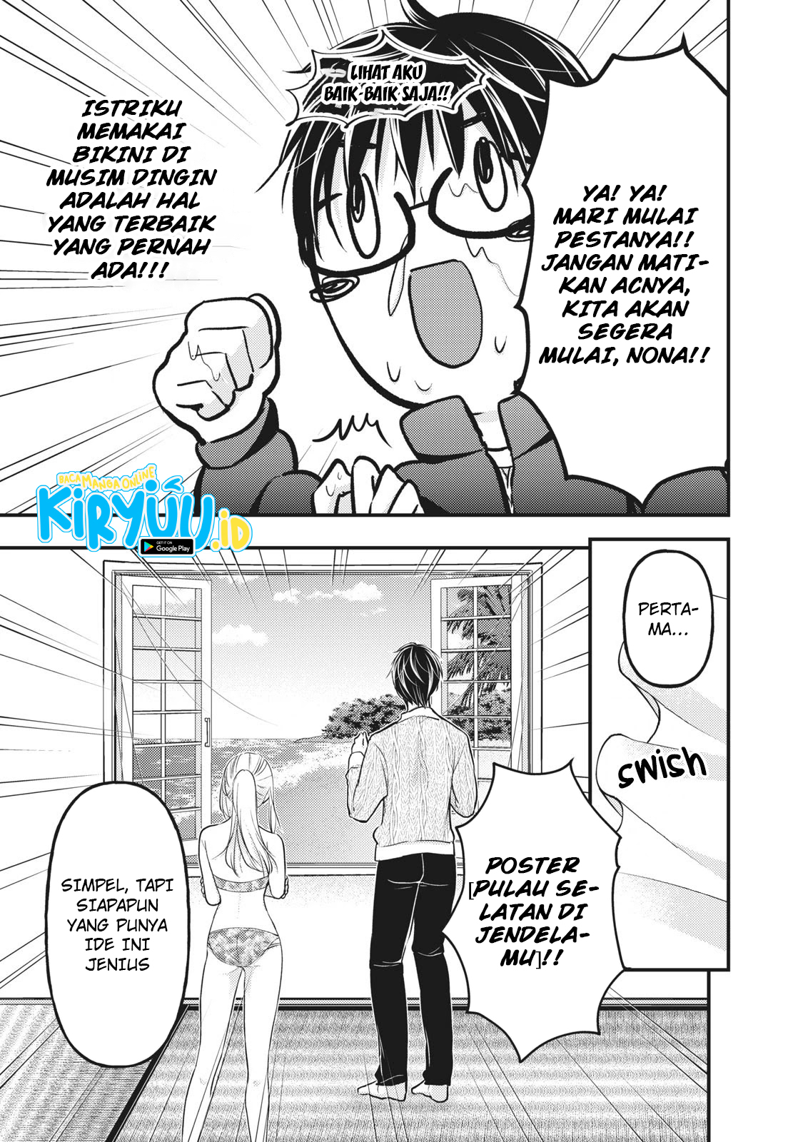 Mijuku na Futari de Gozaimasu ga Chapter 78 Gambar 8