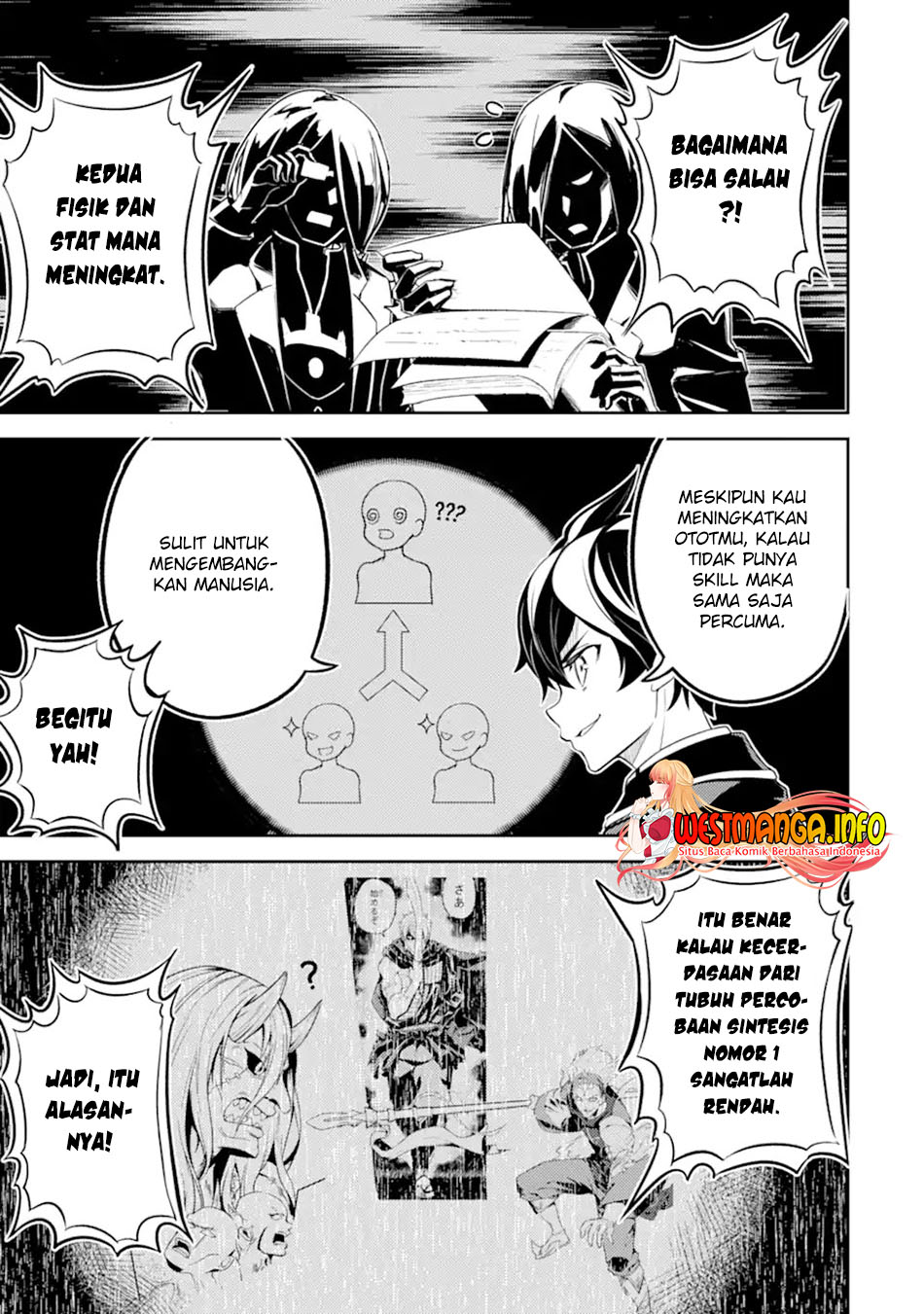 Shikkaku mon no Saikyou Kenja Chapter 49.4 Gambar 11