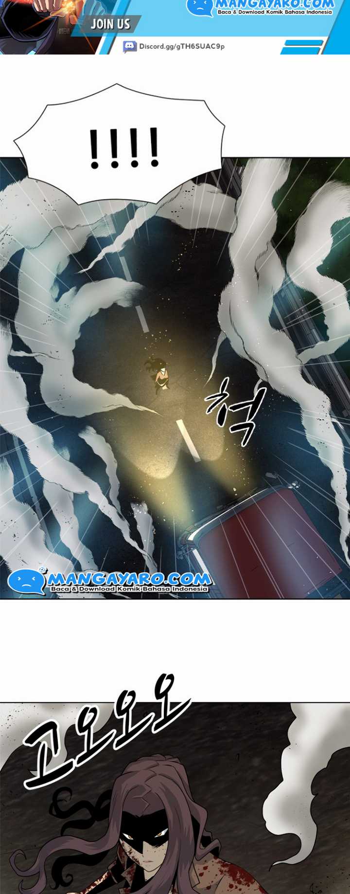 Rooftop Sword Master : Arachi The First Irregular Chapter 17 Gambar 19