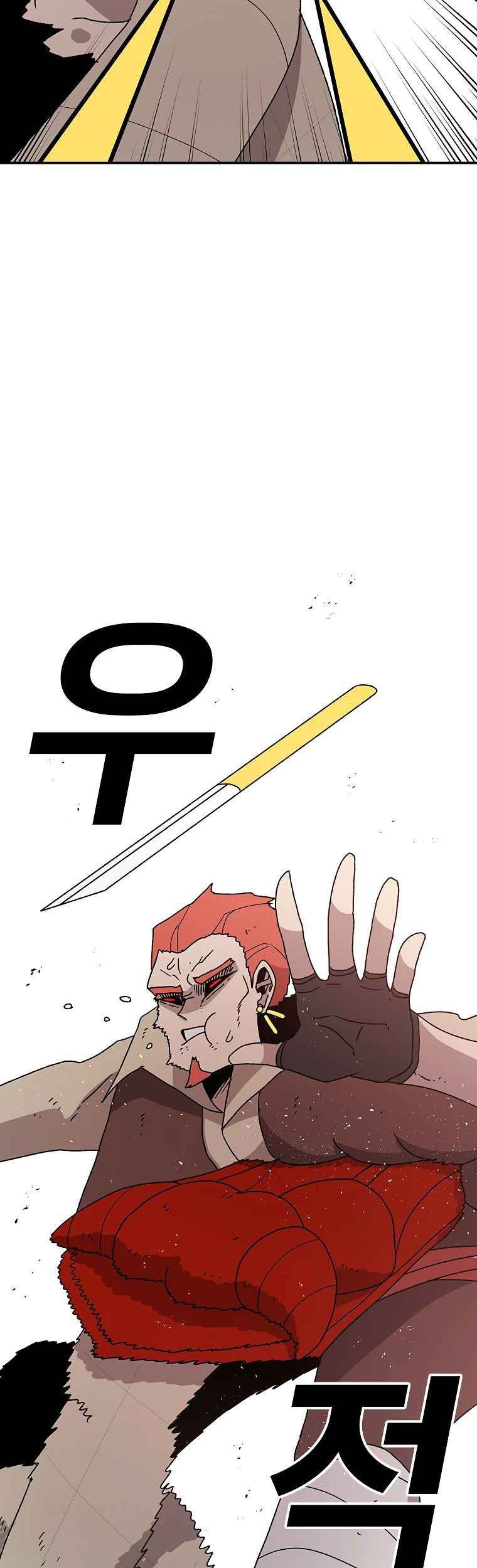 The House Without Time Chapter 41 Gambar 48