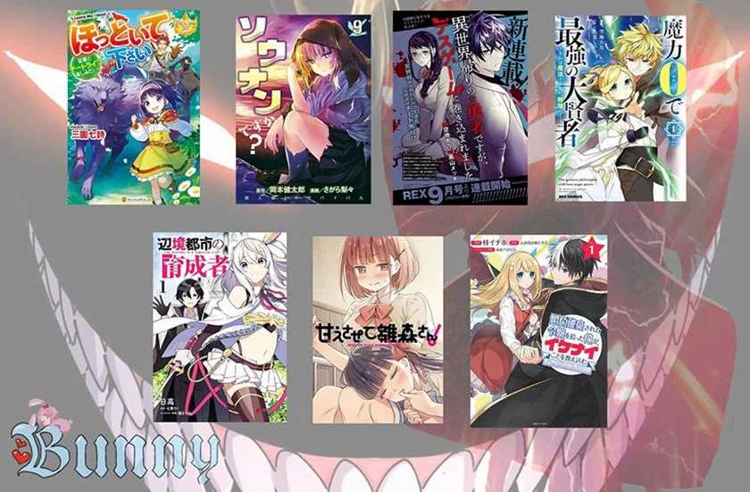 Sounan desu ka? Chapter 29 Gambar 16