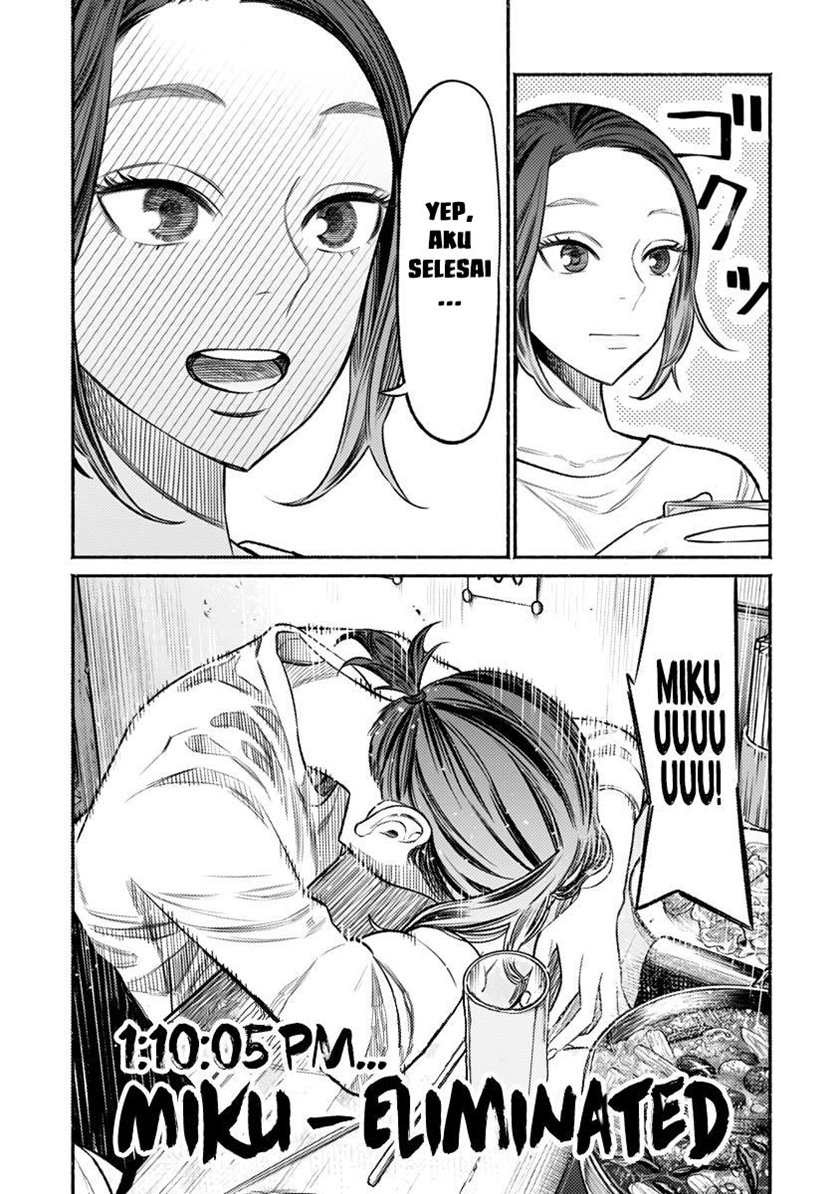 Gokushufudou: The Way of the House Husband Chapter 71 Gambar 11