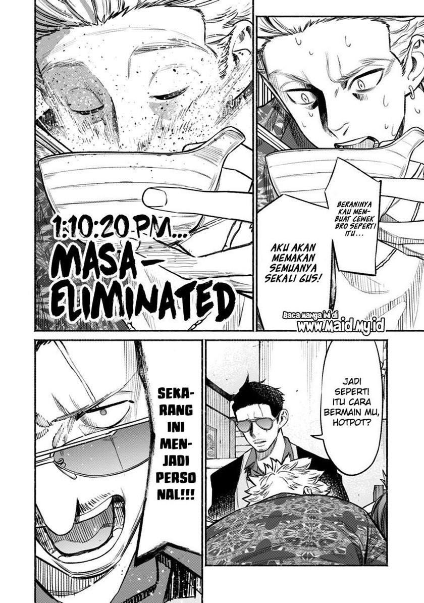Gokushufudou: The Way of the House Husband Chapter 71 Gambar 12