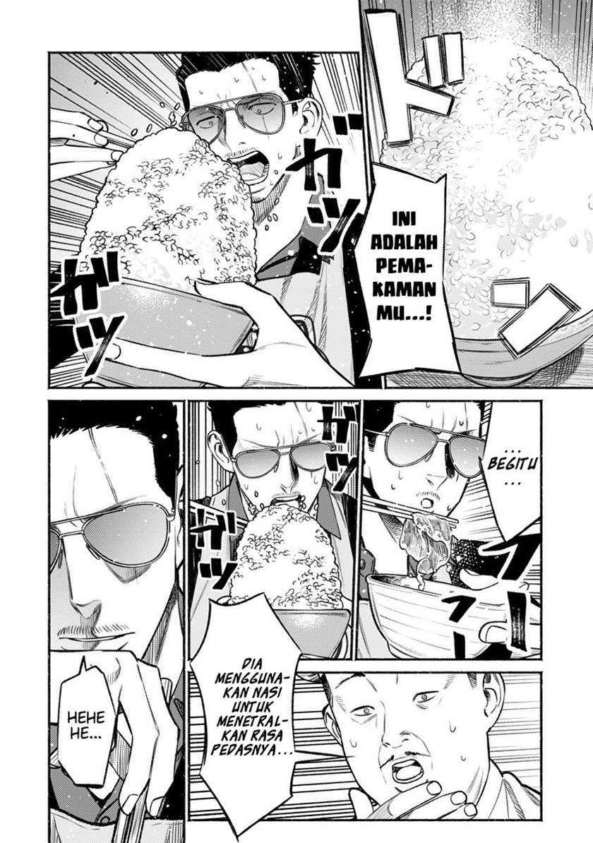 Gokushufudou: The Way of the House Husband Chapter 71 Gambar 14