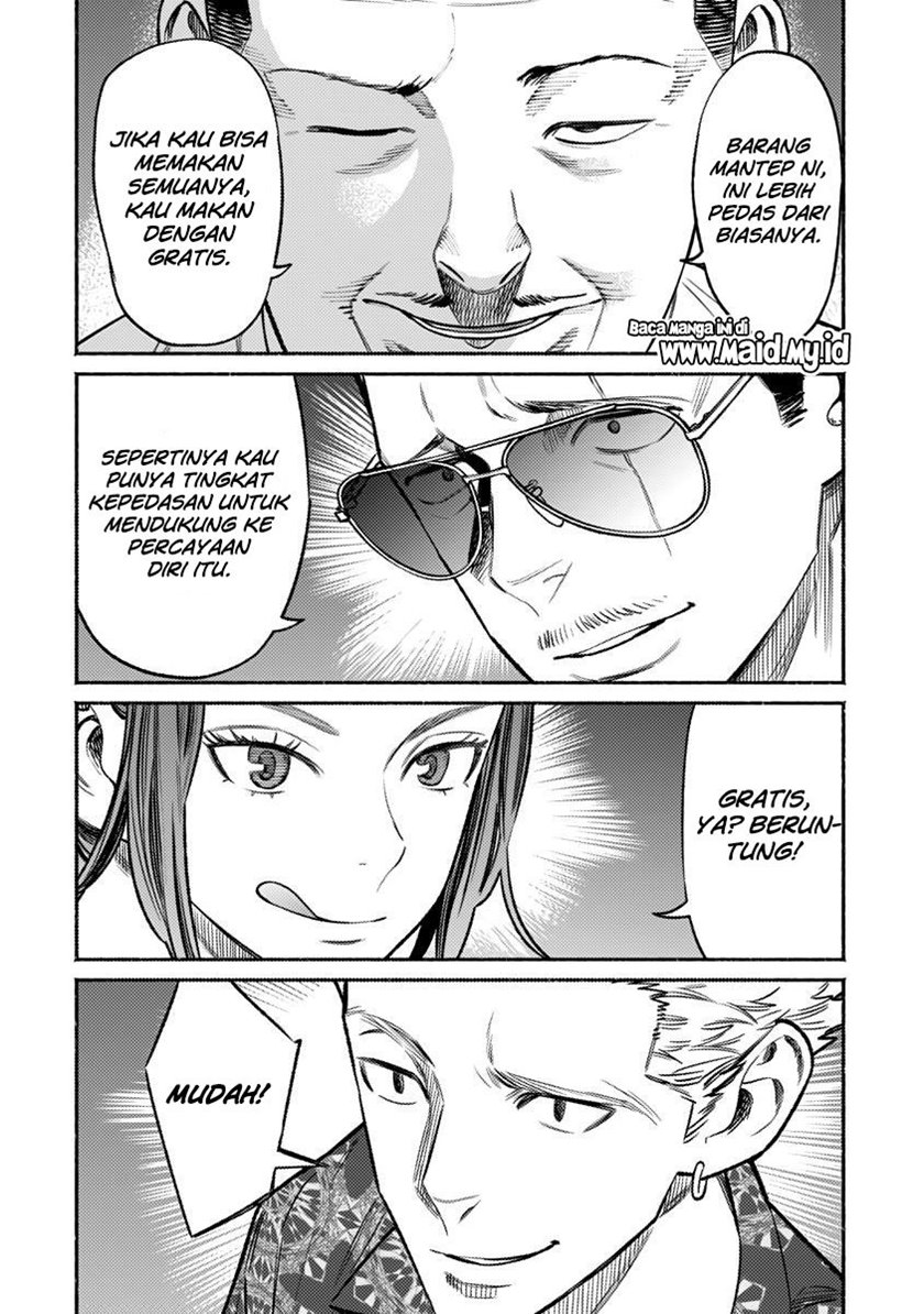 Gokushufudou: The Way of the House Husband Chapter 71 Gambar 6