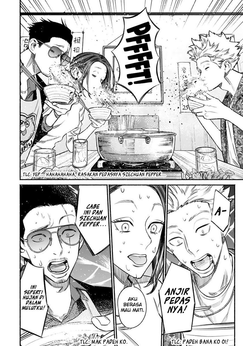 Gokushufudou: The Way of the House Husband Chapter 71 Gambar 8