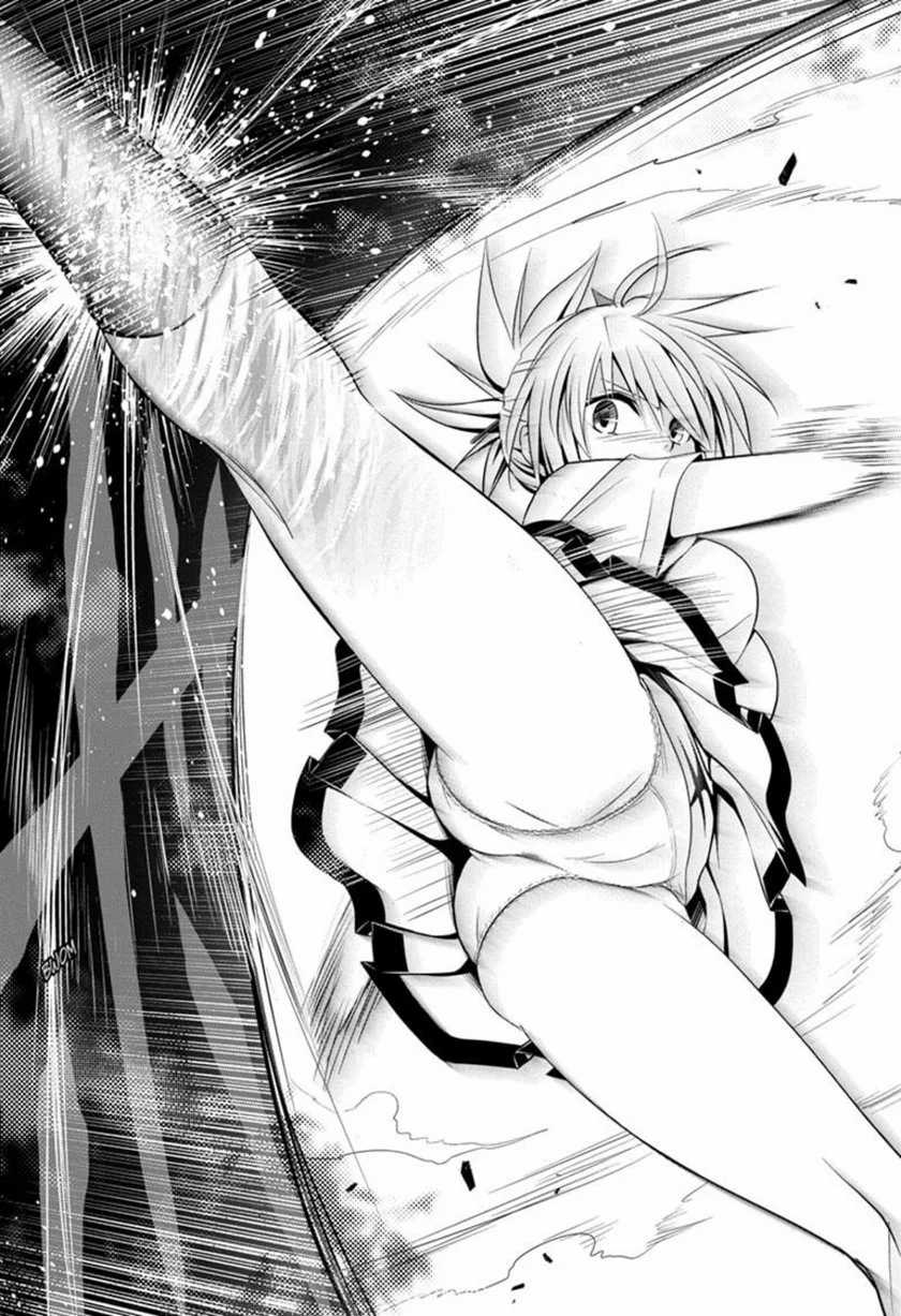 Ayakashi Triangle Chapter 66 Gambar 16