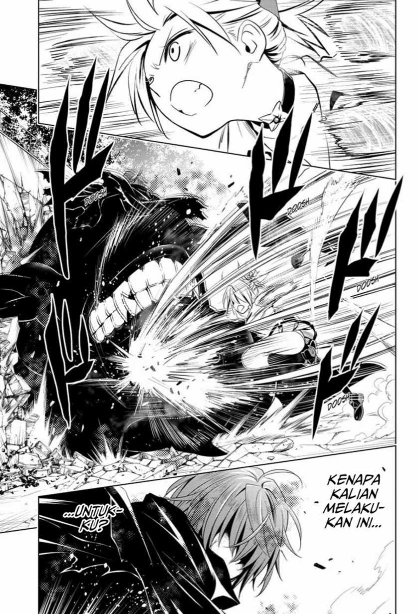Ayakashi Triangle Chapter 66 Gambar 19
