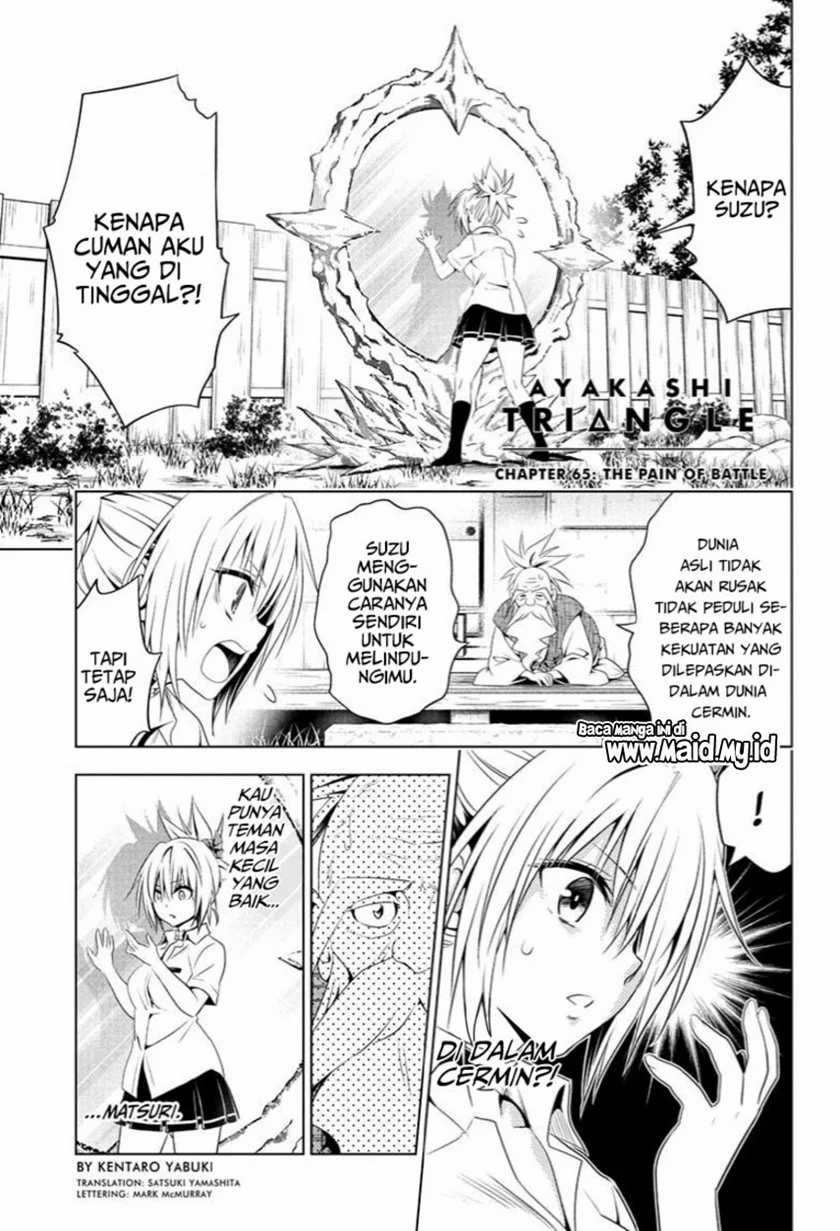 Ayakashi Triangle Chapter 65 Gambar 3