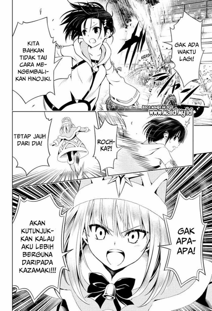 Ayakashi Triangle Chapter 65 Gambar 6