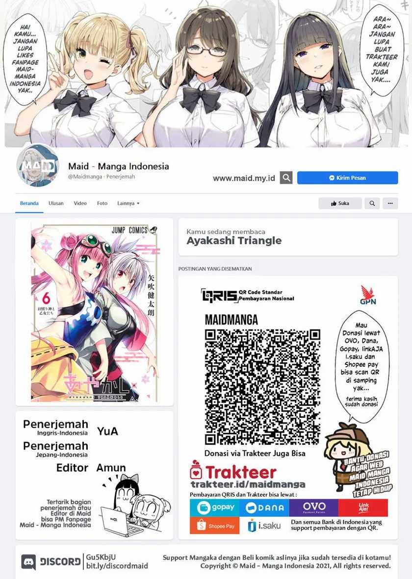 Baca Manga Ayakashi Triangle Chapter 64 Gambar 2