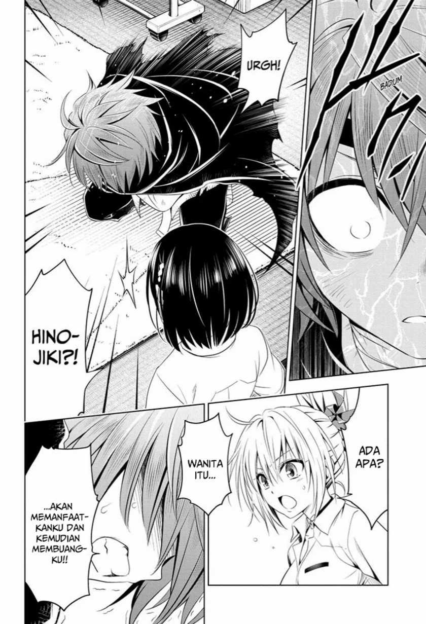 Ayakashi Triangle Chapter 64 Gambar 5