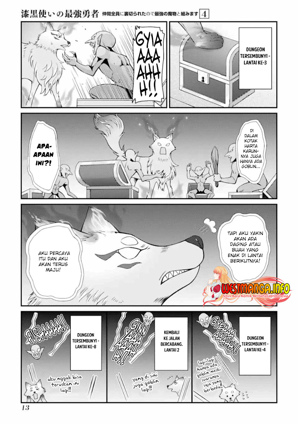 Shikkoku tsukai no saikyo yusha nakama zen’in ni uragira retanode saikyo no mamono Chapter 14. Gambar 14