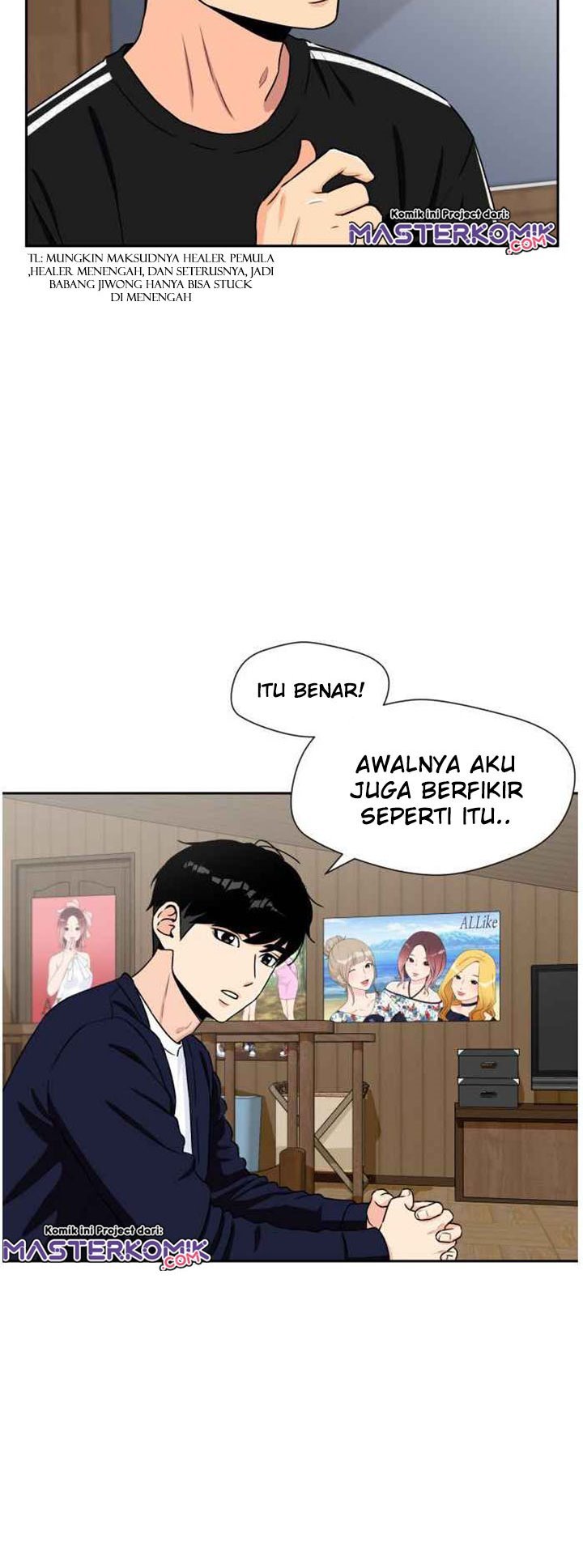 Face Genius, 0 Year-Old Top Star Chapter 42 Gambar 10