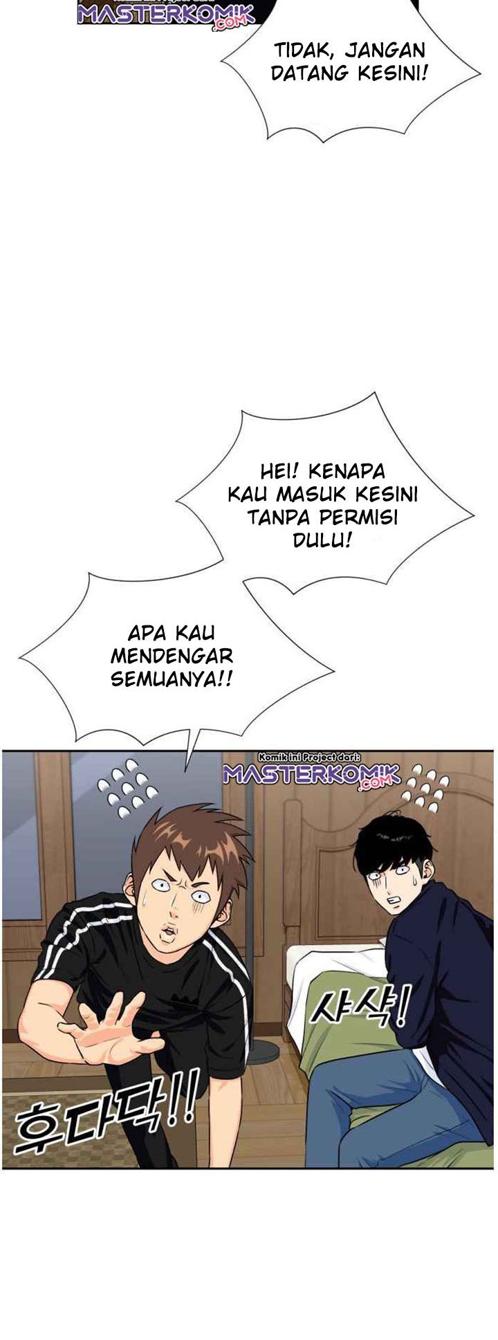 Face Genius, 0 Year-Old Top Star Chapter 42 Gambar 15