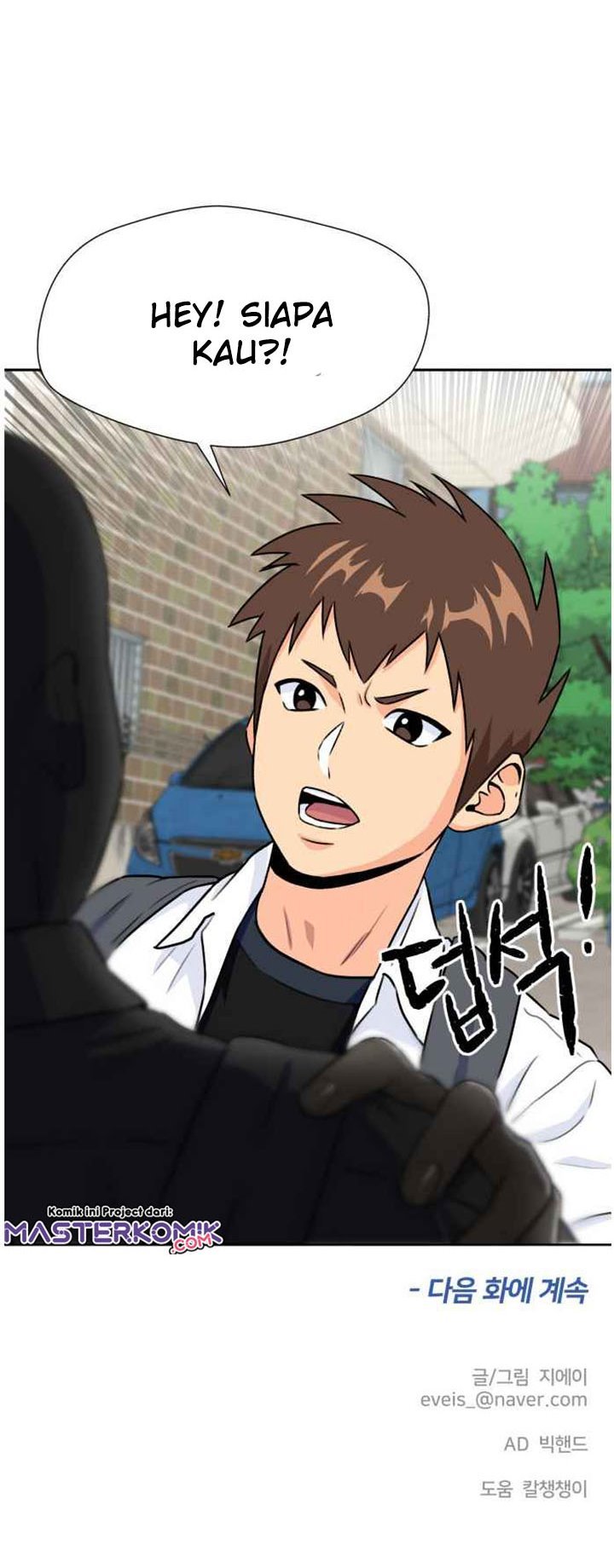 Face Genius, 0 Year-Old Top Star Chapter 42 Gambar 51