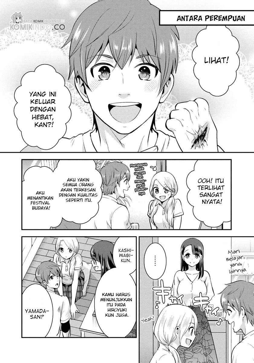 Saenai Riman to Yankee Joshi Kousei Chapter 21 Gambar 7