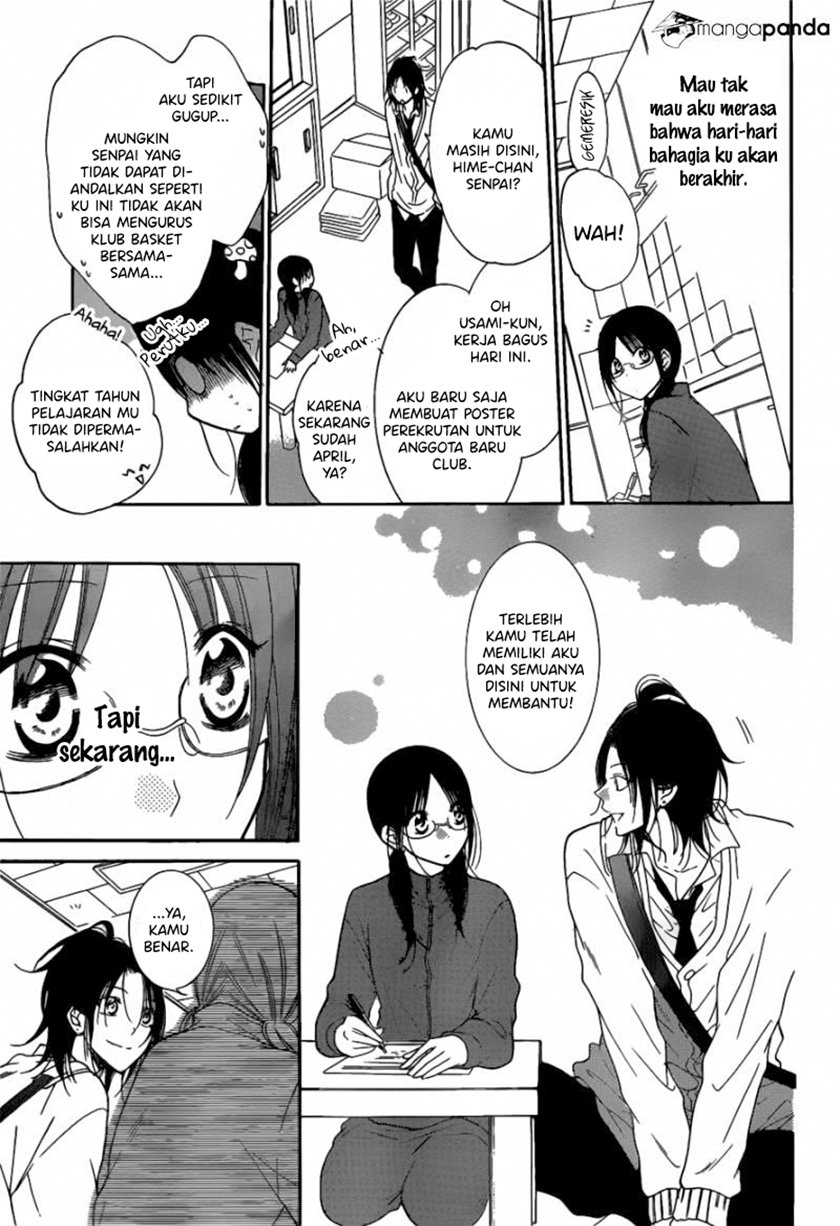 Namaikizakari. Chapter 76 Gambar 4