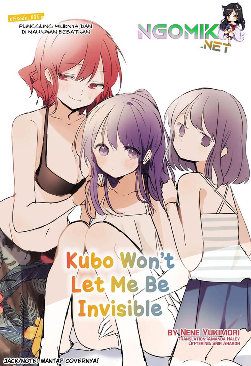 Baca Manga Kubo-san wa Boku (Mobu) wo Yurusanai Chapter 85 Gambar 2