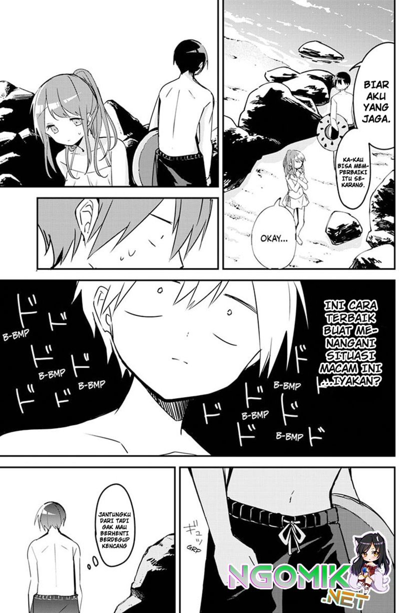 Kubo-san wa Boku (Mobu) wo Yurusanai Chapter 85 Gambar 5