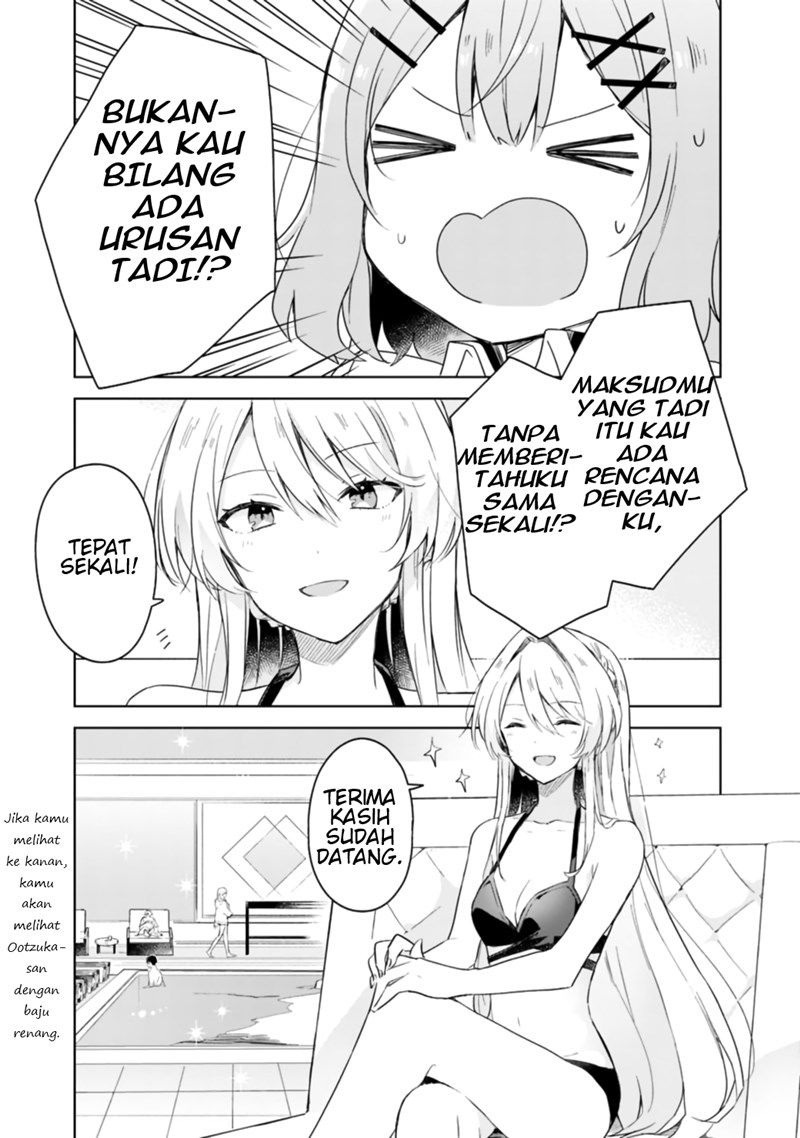 Baca Komik Watashi Ga Koibito Ni Nareru Wake Naijan, Muri Muri! (Muri Janakatta!?) Chapter 04 Gambar 1