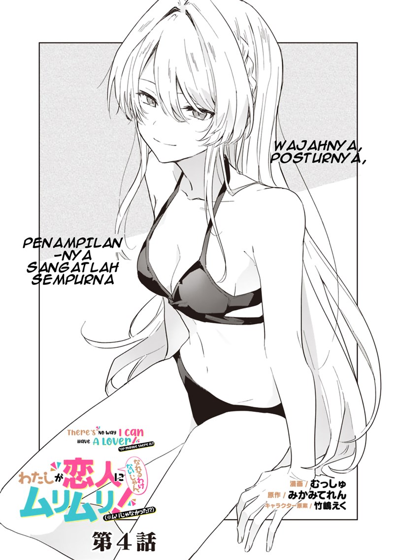 Baca Manga Watashi Ga Koibito Ni Nareru Wake Naijan, Muri Muri! (Muri Janakatta!?) Chapter 04 Gambar 2