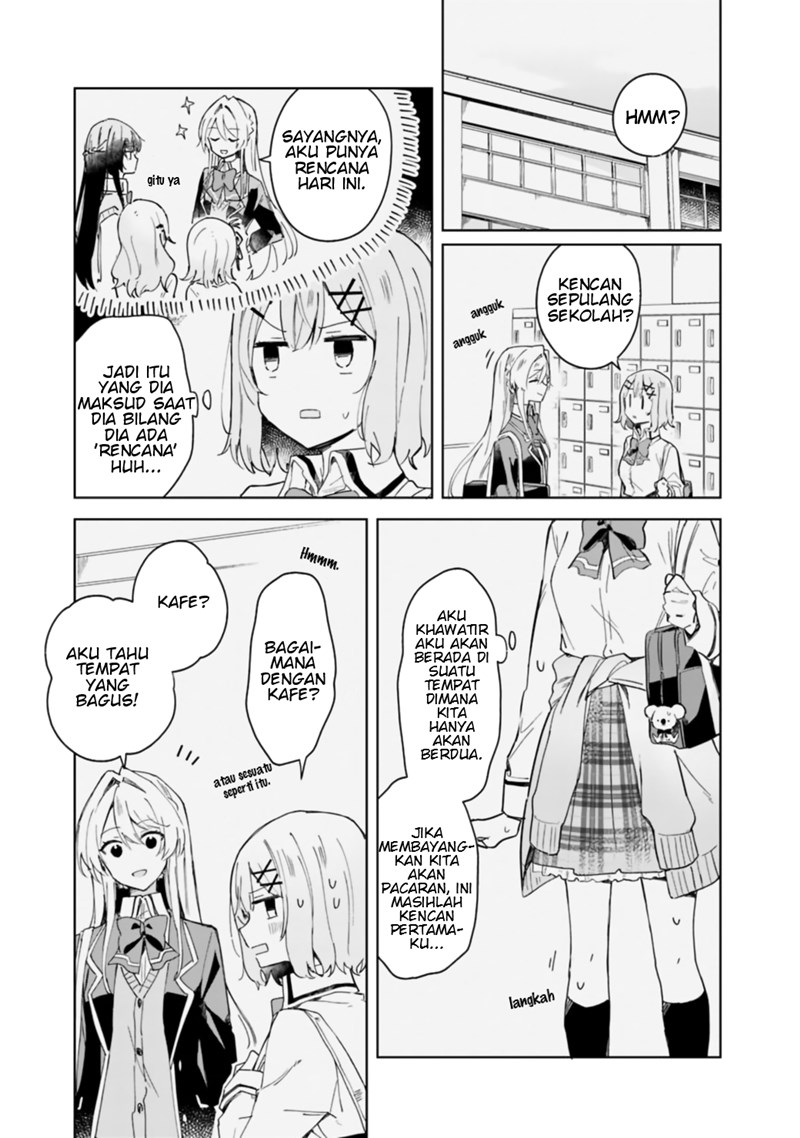 Watashi Ga Koibito Ni Nareru Wake Naijan, Muri Muri! (Muri Janakatta!?) Chapter 04 Gambar 3