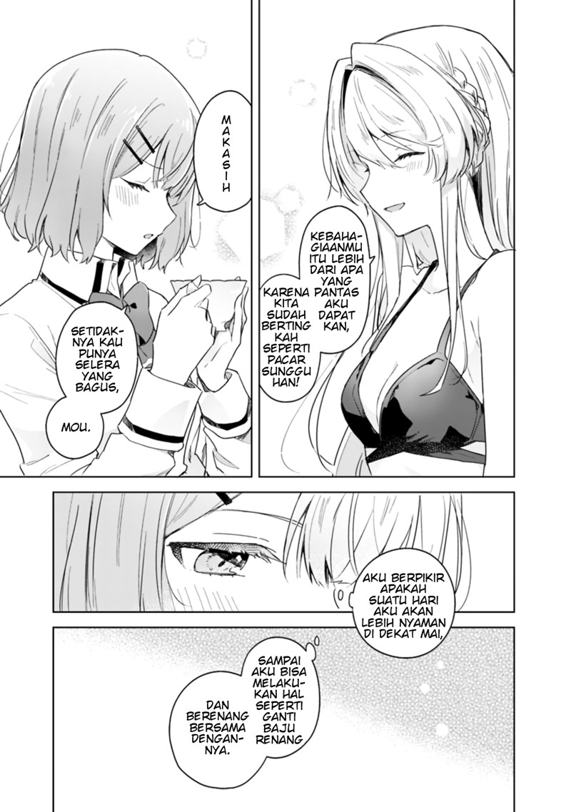 Watashi Ga Koibito Ni Nareru Wake Naijan, Muri Muri! (Muri Janakatta!?) Chapter 04 Gambar 9