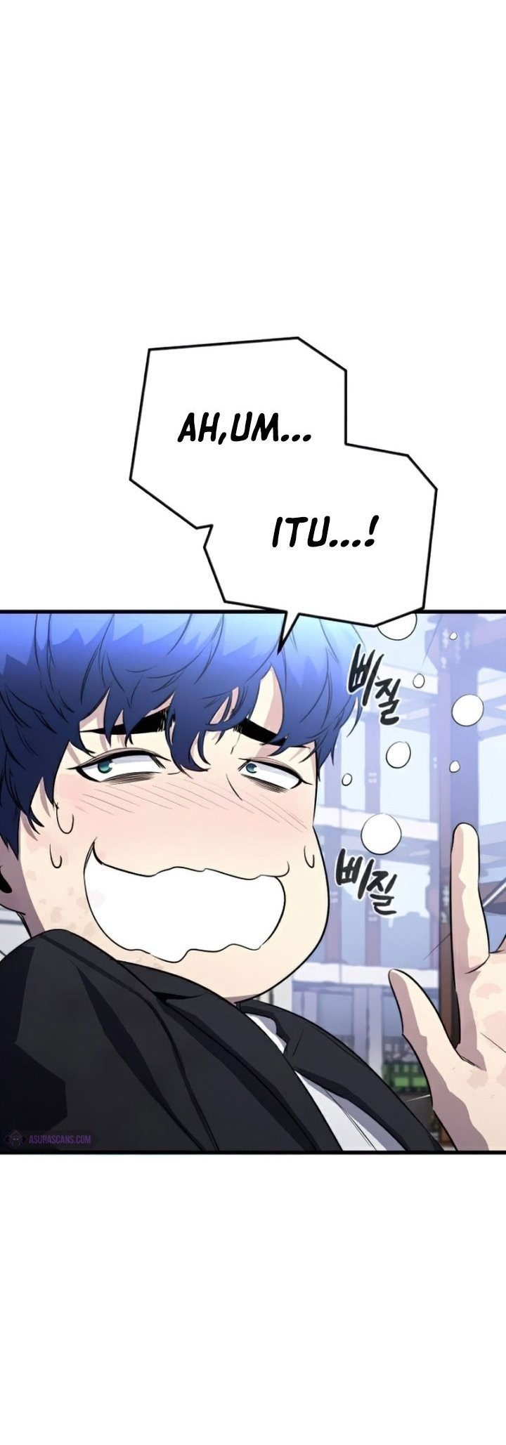 Phantom Spirit King Chapter 20 Gambar 18