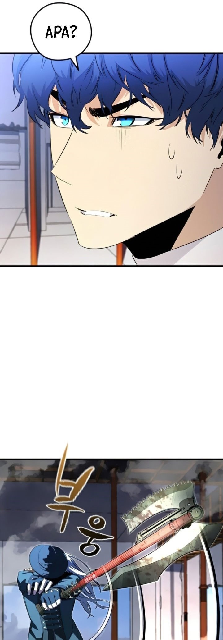 Phantom Spirit King Chapter 20 Gambar 42