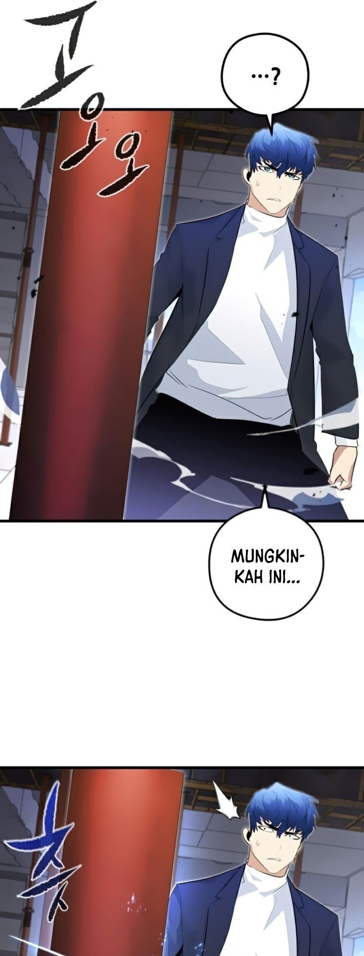 Phantom Spirit King Chapter 20 Gambar 47