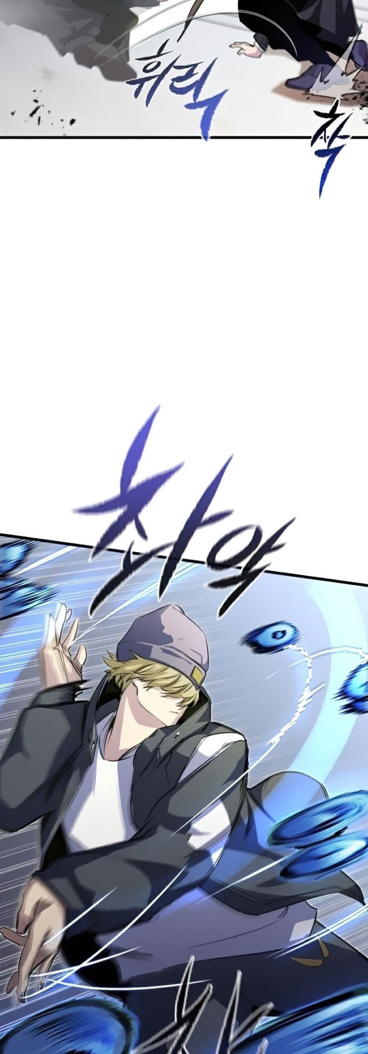 Phantom Spirit King Chapter 20 Gambar 60