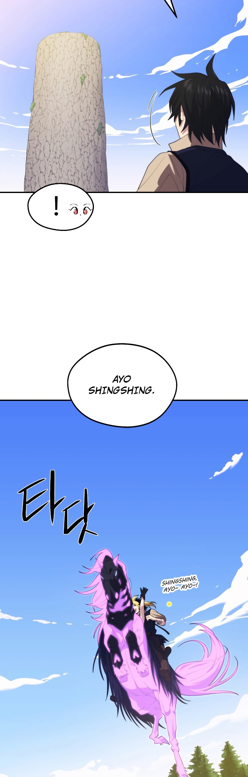 Seoul Station Necromancer Chapter 29 Gambar 19