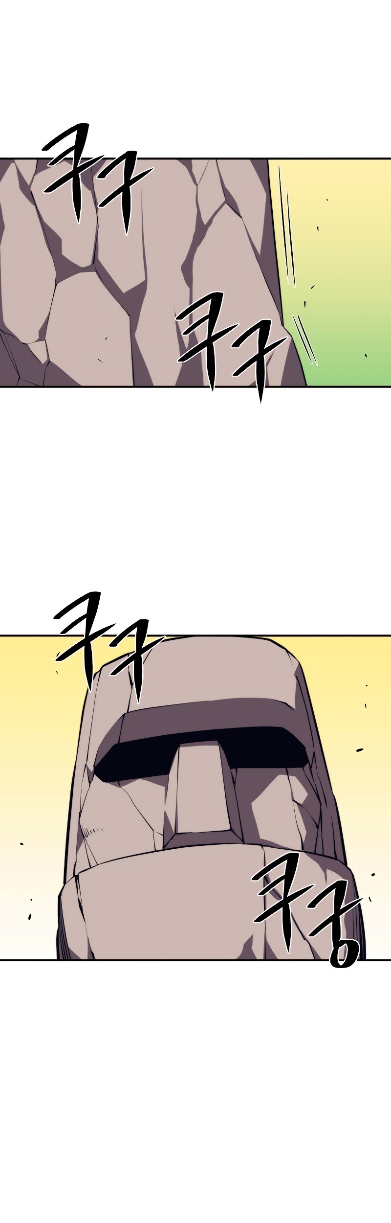 Seoul Station Necromancer Chapter 29 Gambar 53