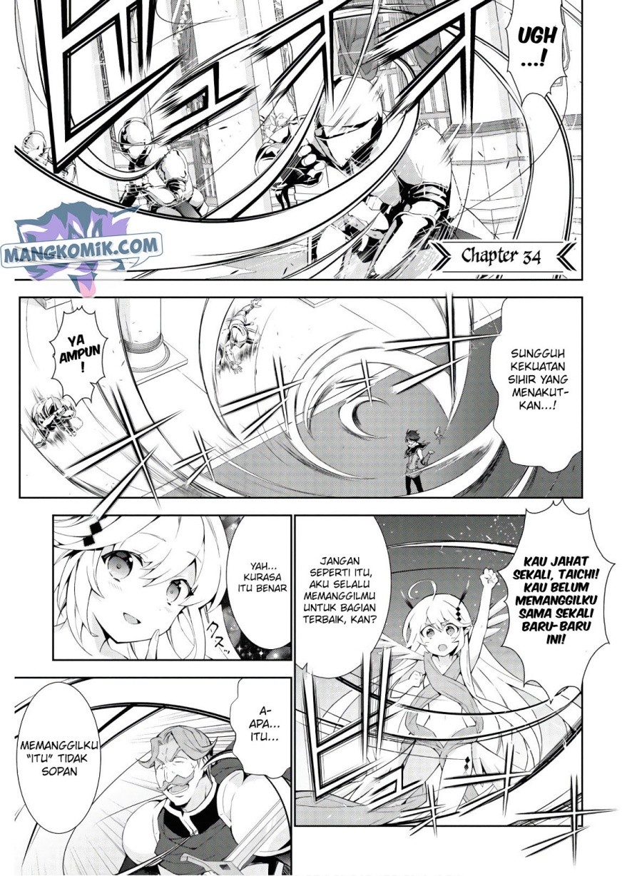 Baca Manga Isekai Cheat Majutsushi Chapter 34 Gambar 2