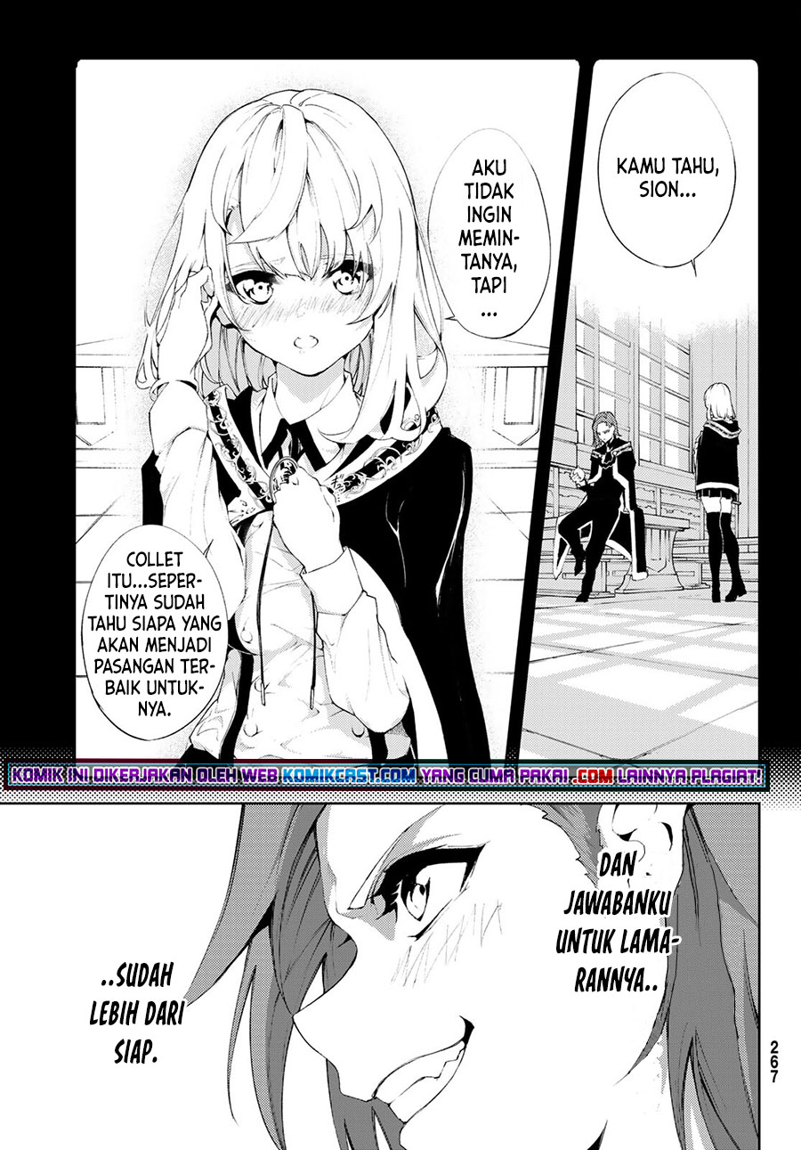 Tsue to Tsurugi no Wistoria Chapter 06 Gambar 12