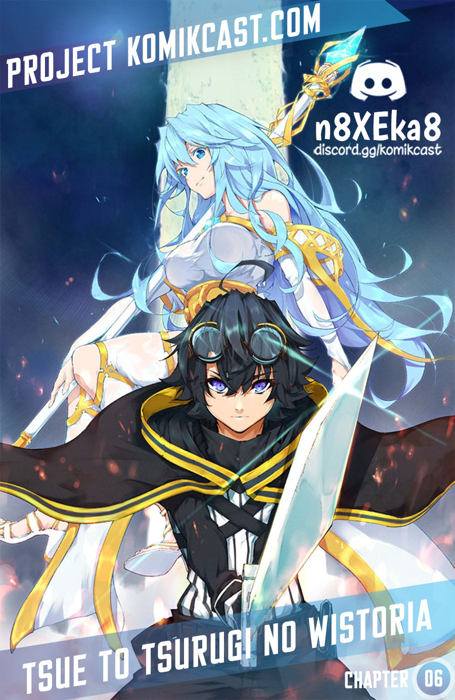 Baca Manga Tsue to Tsurugi no Wistoria Chapter 06 Gambar 2