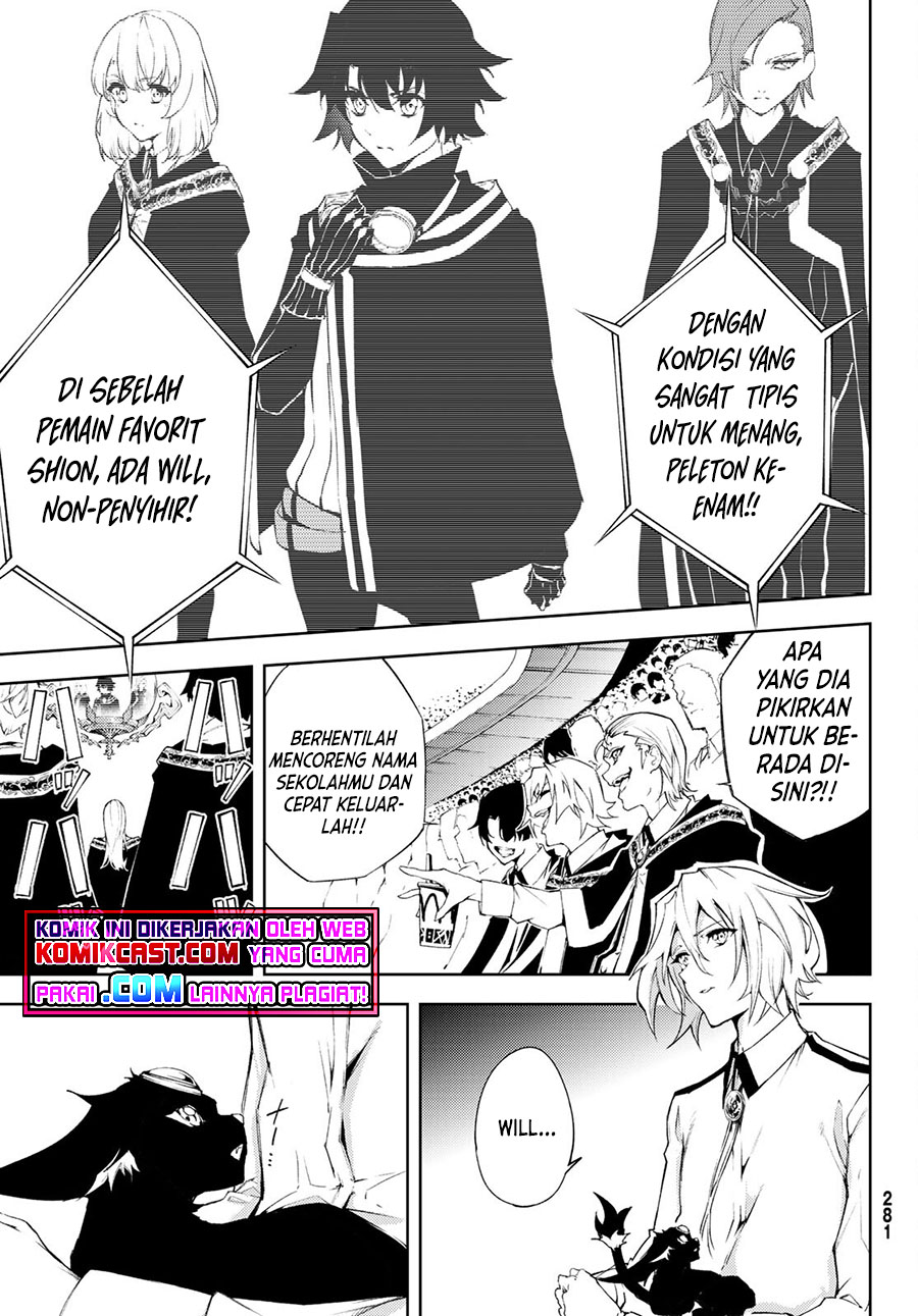 Tsue to Tsurugi no Wistoria Chapter 06 Gambar 24