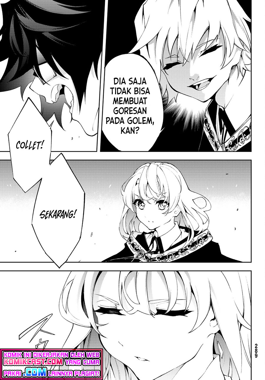 Tsue to Tsurugi no Wistoria Chapter 06 Gambar 31